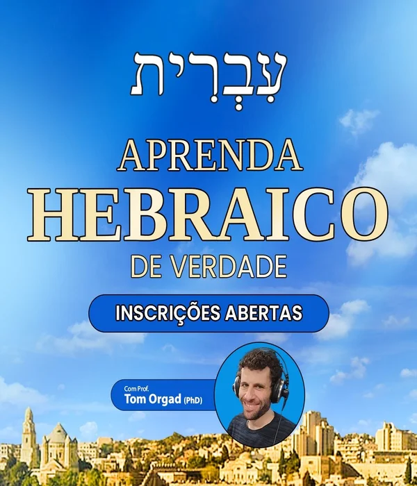 Curso Hebraico Tom Orgad Tom Orgad